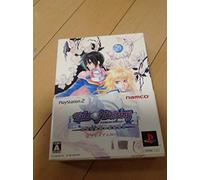 Tales of Destiny Director's Cut [Premium Box] [Importación Japonesa]