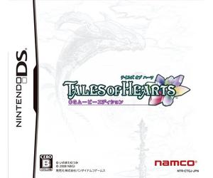 Tales of Hearts CG Movie Edition benefits visual & Original Soundtrack with DVD (japan import)