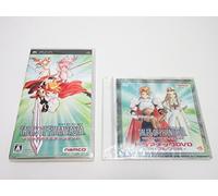 Tales of Phantasia: Full Voice Edition [Japan Import] [Sony PSP] (japan import)