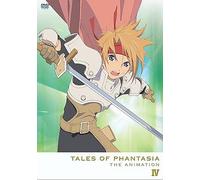 Tales of Phantasia the Animati [Alemania] [DVD]