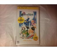 Tales of Rebirth PSP the Best (japan import)