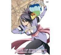 Tales of Symphonia Animation - Tethe Alla Chapter Vol. 3 [Alemania] [DVD]