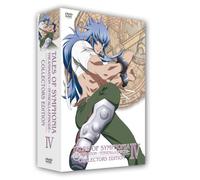 Tales of Symphonia Animation - Tethe Alla Chapter Vol. 6 [Alemania] [DVD]