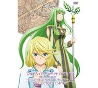 Tales of Symphonia.Sekaitougo- [DVD de Audio]