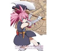 Tales of Symphonia Tethe'alla [DVD de Audio]