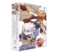Tales of Symphonia the Animati [Alemania] [DVD]