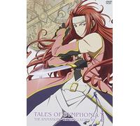 Tales of Symphonia the Animati [DVD de Audio]