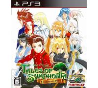 Tales of Symphonia Unisonant Pack - édition standard [PS3][Importación Japonesa]