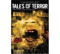 Tales of Terror Collection - Tales of Terror Collection [USA] [DVD]