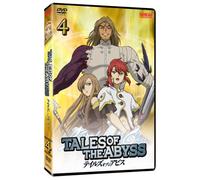 Tales of the Abyss - Tales of the Abyss Part 4 [USA] [DVD]