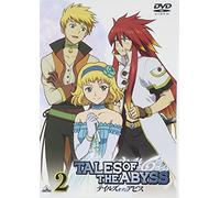 Tales of the Abyss Vol. 2 [08/J [Alemania] [DVD]