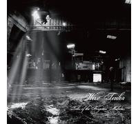 TALES OF THE FORGOTTEN MELODIES