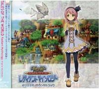 Tales of the World Radiant Myt - Tales of the World Radiant Mythology