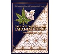 Tales of Traditional Japanese Hemp: If, for one moment, one could commune with the Divine.