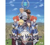 Tales of Vesperia, la primera calle