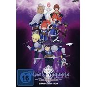 Tales of Vesperia: The First Strike [Alemania] [DVD]
