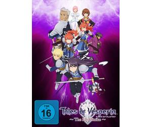 Tales of Vesperia - The First Strike [Alemania] [DVD]