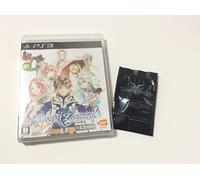 Tales of Zestiria - Standard Edition [PS3][Importación Japonesa]