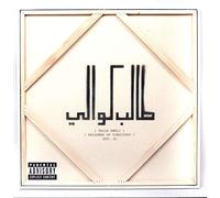 Talib Kweli - Prisoner Of Conscious (P.O.C.) [Vinilo]