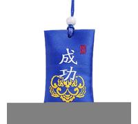 Talismán chino clásico, bolsa de sal espiritual para dinero,Esperanza de bolsa de sal espiritual - Talismán chino clásico y collar budista para la esperanza y la protección.