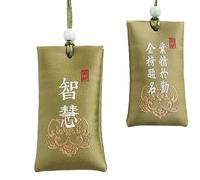 Talismán chino clásico, bolsa de sal espiritual para plata - Collar budista de China, diseño clásico para la esperanza y la protección, ideal para vestir, coche, estudio, oficinas