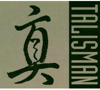 Talisman - Truth + Live at Sweden Ro