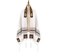 Talit Mesiánico, Chal De Oración Judío Israelí para Hombres Y Mujeres.