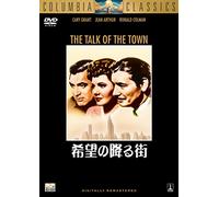 Talk of the Town,the [DVD de Audio]