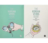 Talk To Me in Korean: Korean Verbs Guide: (2-Volume-Set)