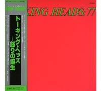 Talking Heads - 77 (Jpn) (Mlps)