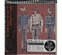 Talking Heads - More Songs About Buildings & Food