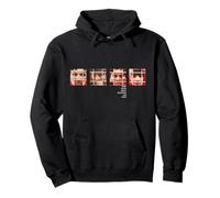 Talking Heads More Songs Sudadera con Capucha