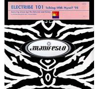 Talking With Myself '98 - Electribe 101 2X12"
