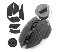 TALONGAMES Cinta antideslizante para ratón, compatible con Razer Basilisk Ultimate/Basilisk V2, absorción de sudor de palma, fina 0,5 mm, corte para ajustar, fácil de aplicar