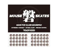 TALONGAMES Patines de ratón universales de 48 puntos para alfombrillas de ratón de cristal, 8 mm, alta durabilidad, rendimiento duradero, bajo ruido, borde curvado, velocidad y control (serie , caqui)