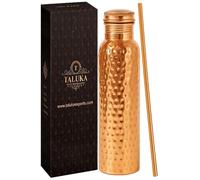 Taluka - Botella de agua martillada de cobre puro de 1000 ml, tapa a prueba de fugas, para beber Ayurveda Yoga Beneficios para la salud