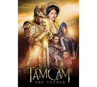 Tam Cam: The Untold Story [DVD]