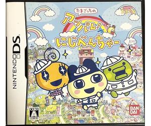 Tamagotchi no Appare! Niji-Venture [Japan Import] [Nintendo DS] (japan import)