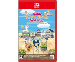 Tamagotchi Plaza (Importacion Japonesa) Nintendo Switch 2 standard