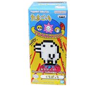 Tamagotchi Poppedot Vol 2 Banda Oficial Bandai Figura De Colección 5+