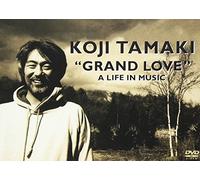 Tamaki, Koji - Grand Love' A Life In Music [Edizione: Giappone] [Italia] [DVD]