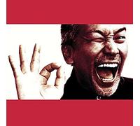 TAMAKI,KOJI - Nisemono (Limited)