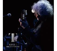 Tamaki Koji Tamaki Koji Concert Tour 2022 Kokyou Gakudan 35Th Anniversary - (CD)