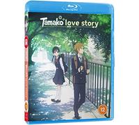 Tamako Love Story [Reino Unido] [Blu-ray]