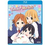 Tamako Market (2 Blu-Ray) [Edizione: Stati Uniti] [Blu-ray]
