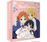 Tamako Market [DVD]