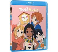 Tamako Market [Reino Unido] [Blu-ray]