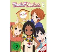 Tamako Market - Vol. 2 (DVD) Various