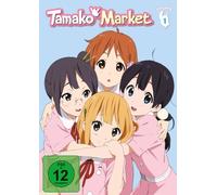 Tamako Market - Volume 1 [Alemania] [DVD]