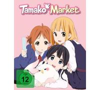 Tamako Market - Volume 1 - Fan-Edition mit limitiertem Sammelschuber [Alemania] [Blu-ray]